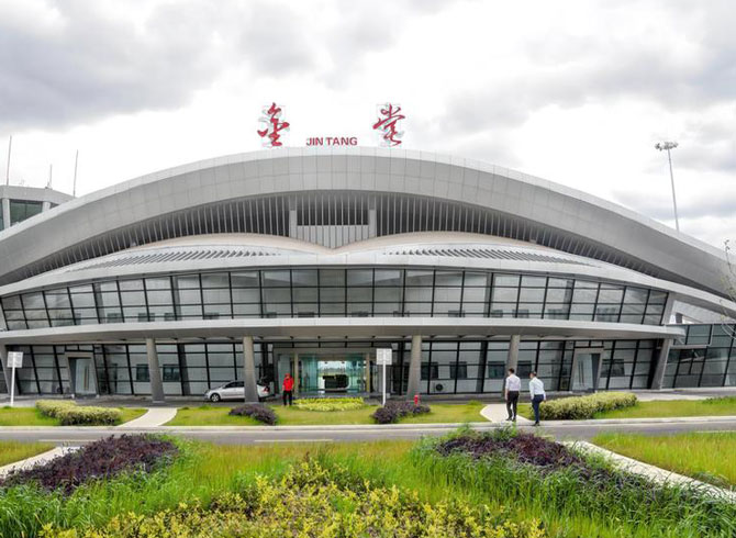 成都金堂機(jī)場